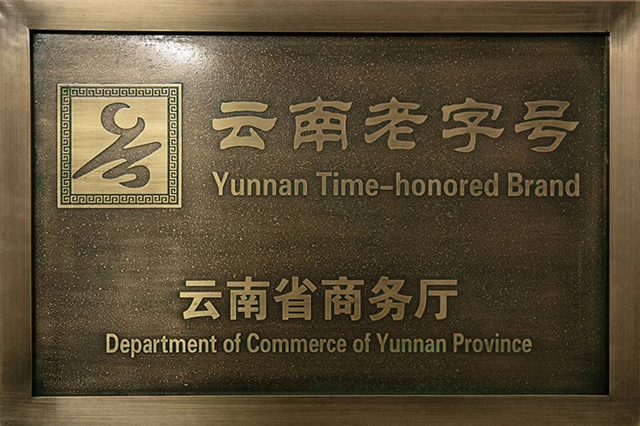 ��������賧���϶�Ϊ�������ֺ�