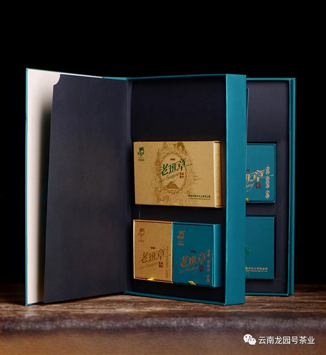 龙园号2022年老班章龙珠礼茶