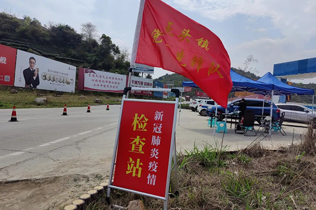 2022年春茶产销形势
