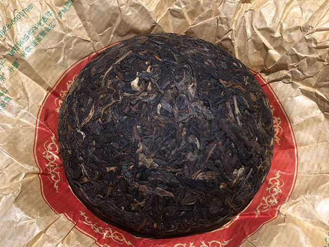 贡沱驿2007年甲级沱老生沱