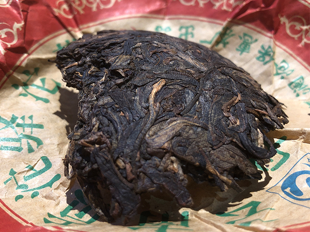 贡沱驿2007年甲级沱老生沱