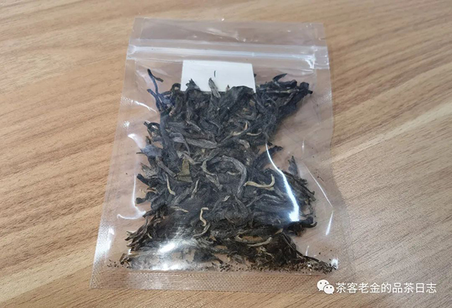 陈年生茶普洱茶品鉴录