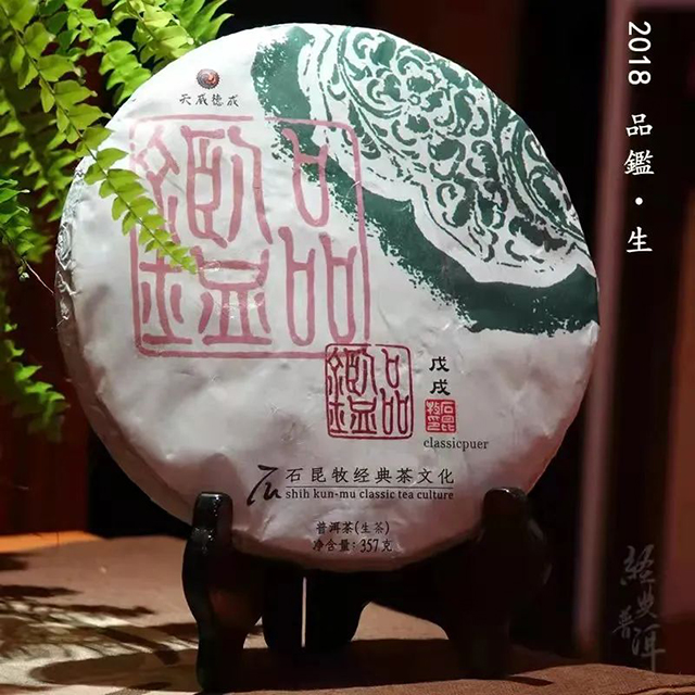 �����ն������³ɲ�Ქ��