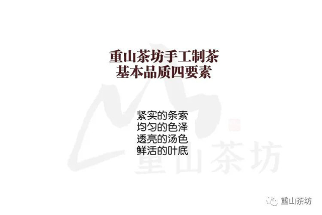 ��ɽ�跻