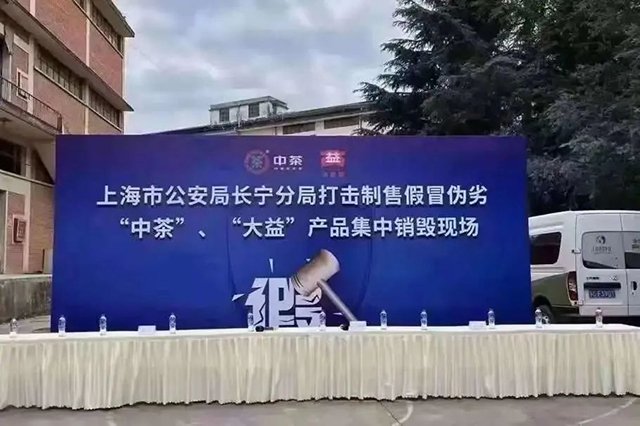 2019��313�ش��ðα���ն��輯�������ֳ�