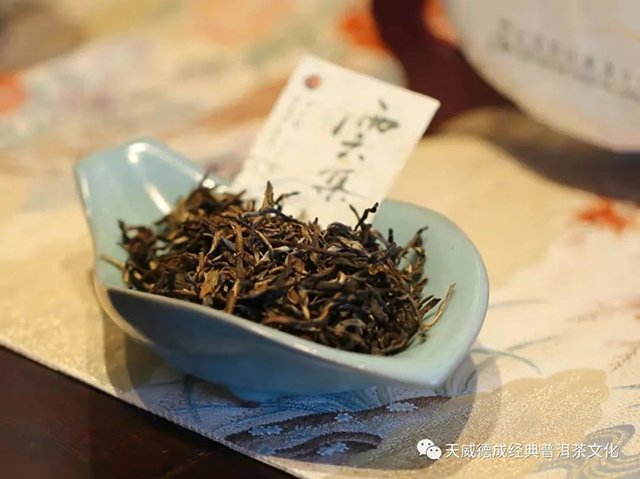 天威德成2022年春茶新品尝鲜茶会