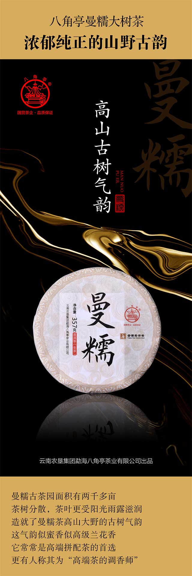 �˽�ͤ��Ŵ�������ն���