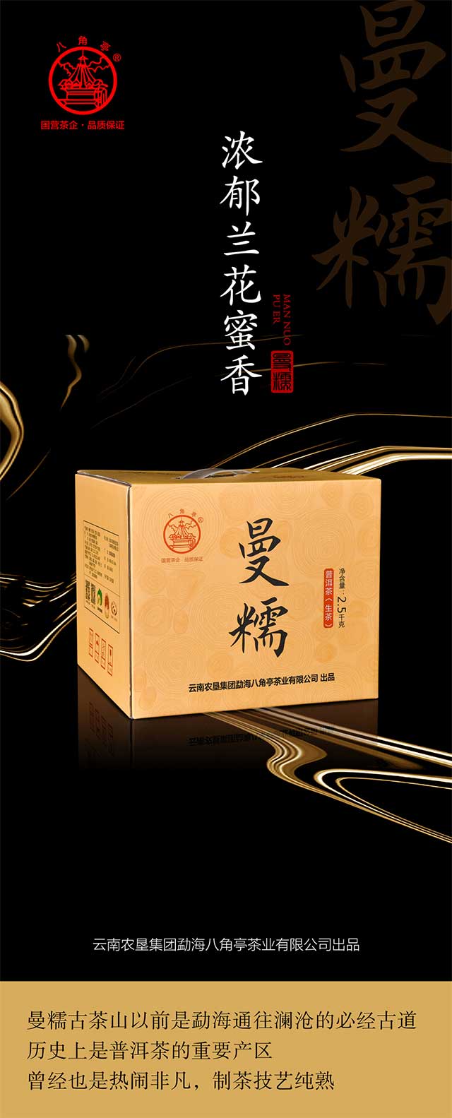 �˽�ͤ��Ŵ�������ն���