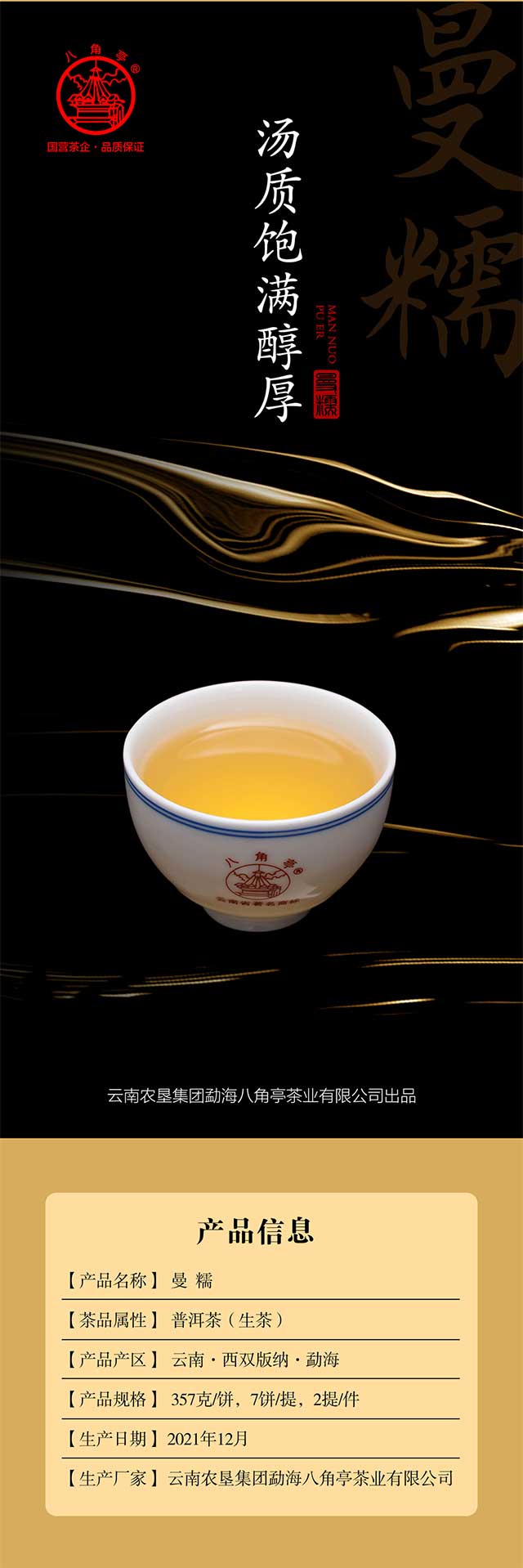 �˽�ͤ��Ŵ�������ն���