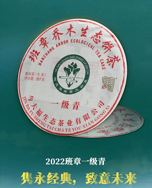���2022����һ�����ն���