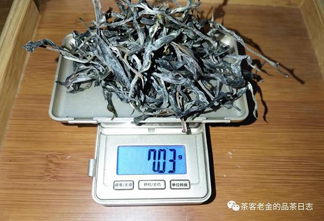 无事茶堂2022年冷水河普洱茶