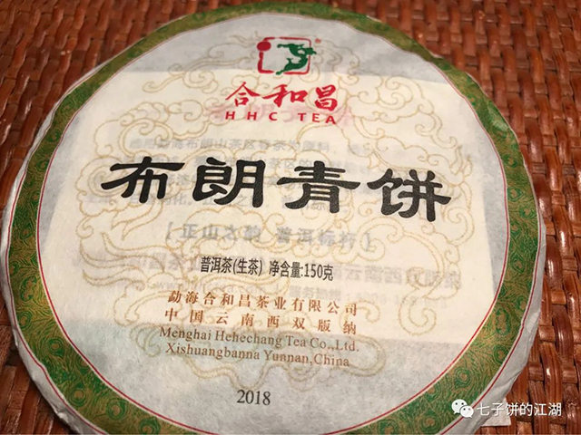 �ϺͲ�2018�겼������ն���