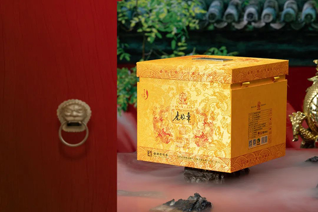 八角亭2022年老班章普洱茶