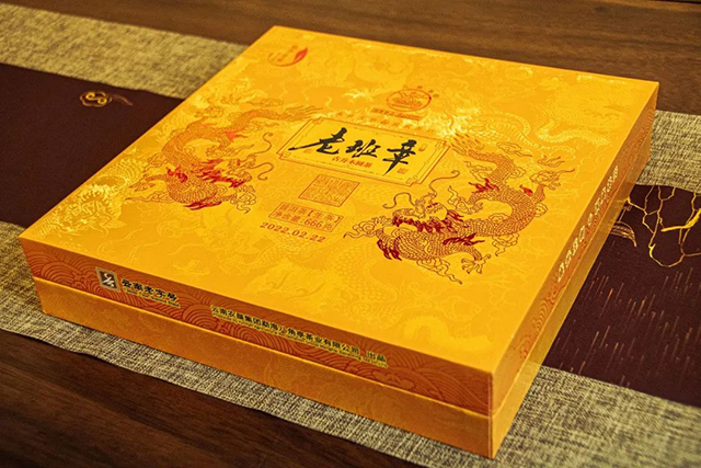 八角亭2022年老班章普洱茶