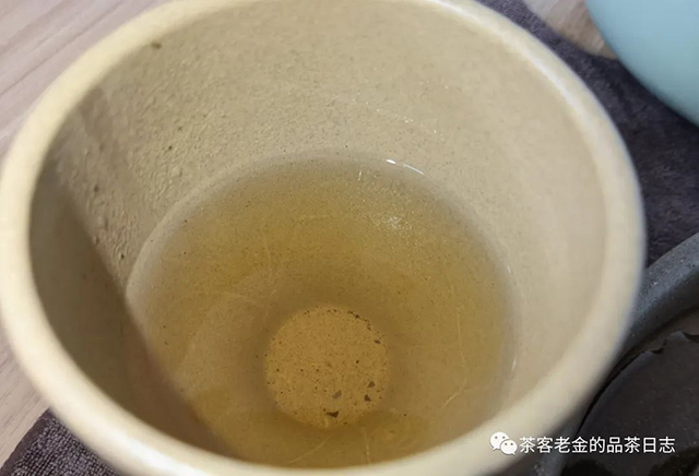 斗记2020年疯斗普洱茶