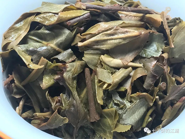 陈升号2021年那卡砖普洱茶