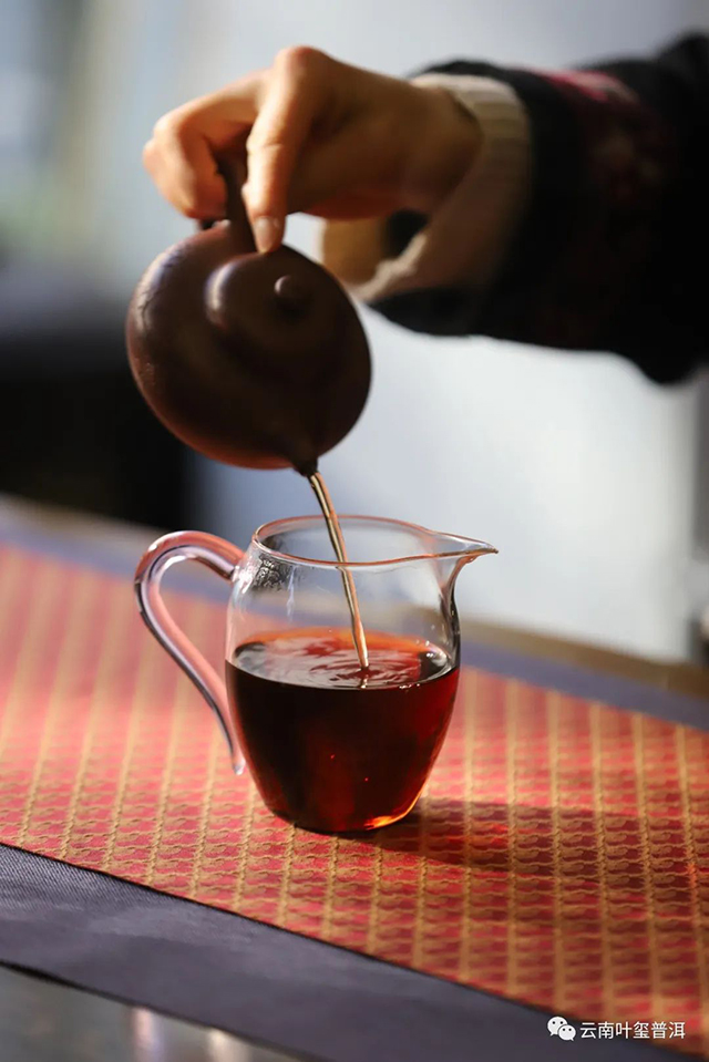 叶玺普洱2015年易武古熟普洱熟茶