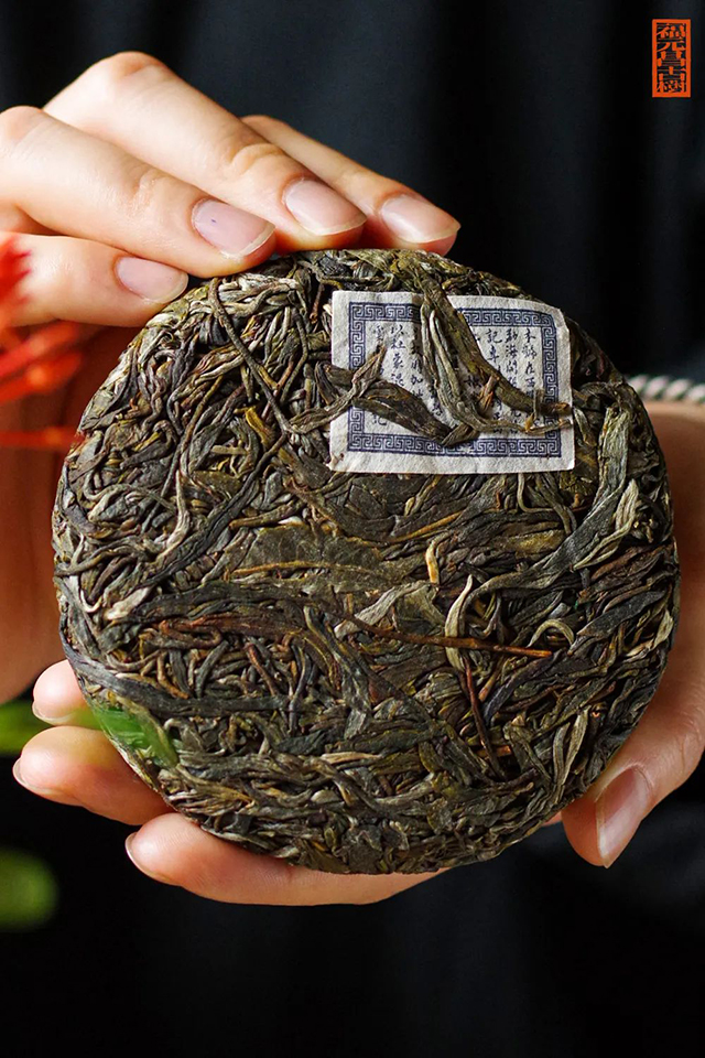 福元昌古树三月系列百花潭普洱茶