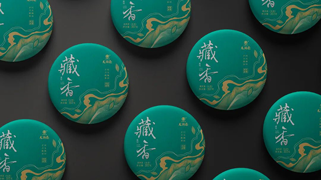 龙润茶藏香陈香普洱茶