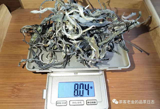流星赶月2022年天门山高杆普洱茶