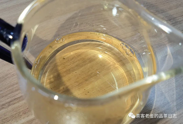 吾茶共饮菁瑶普洱茶