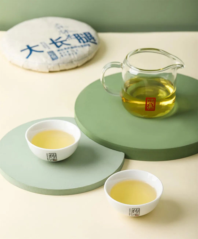 福元昌古树普洱茶