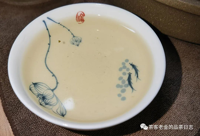 吾茶共饮2022年鳯箫普洱茶
