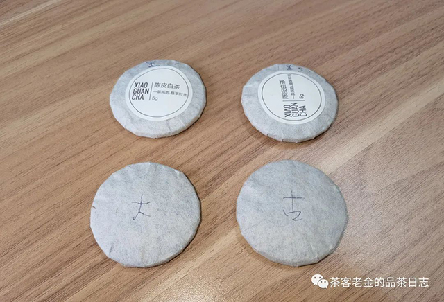 石一龙普洱茶生茶