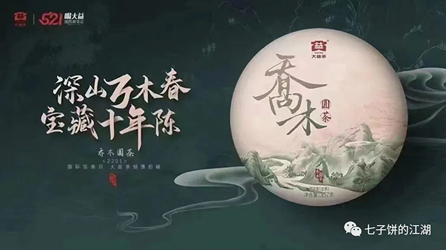 ������ľԲ�迪��Ʒ��