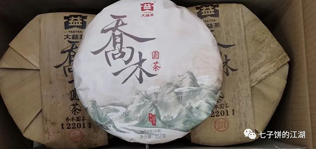 ������ľԲ�迪��Ʒ��
