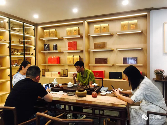 芒嘎拉古茶湖北汉阳店
