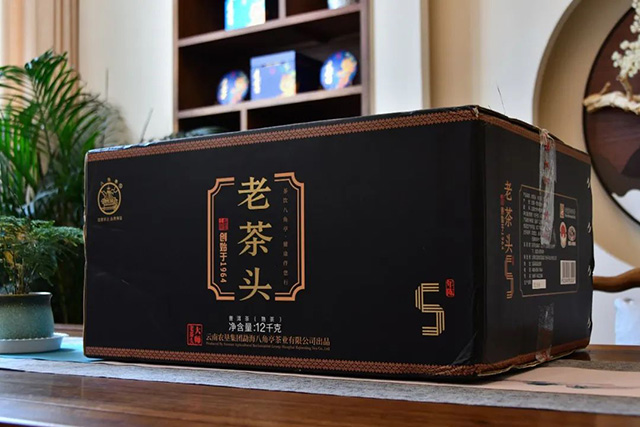 八角亭老茶头普洱茶