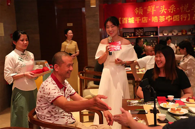 正皓茶百城千店皓茶中国行