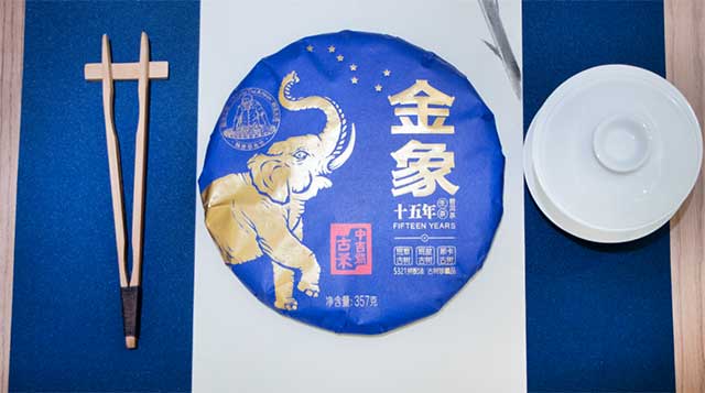 中吉号端午礼单