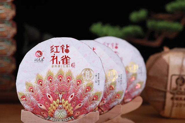润元昌红钻孔雀普洱茶
