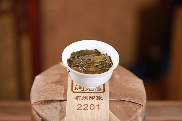 2022年润元昌布朗印象生茶