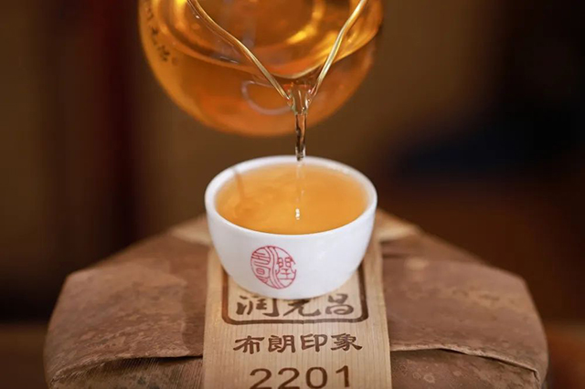 2022年润元昌布朗印象生茶