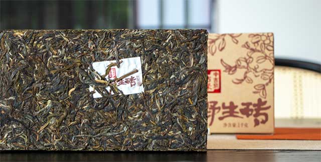 中吉号2021乔木野生砖野蜜普洱茶