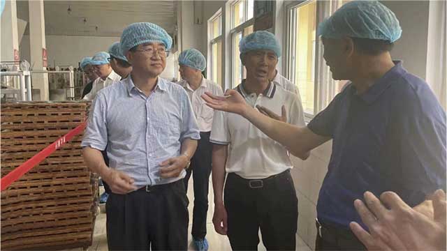 勐库戎氏茶业