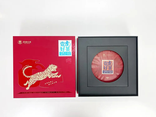 云根白茶小野白
