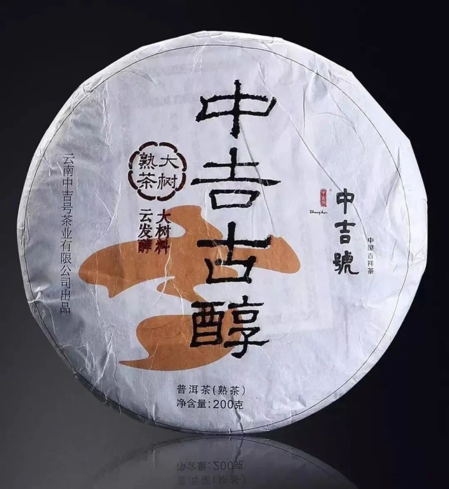 �м���2018�м��Ŵ��ն���