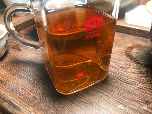大益602批8582普洱茶