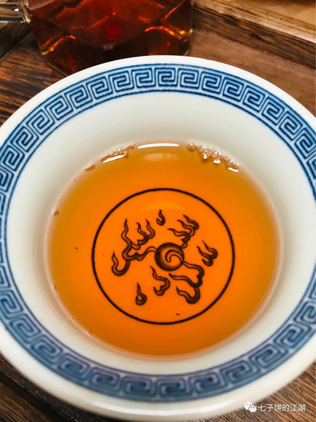 大益602批8582普洱茶
