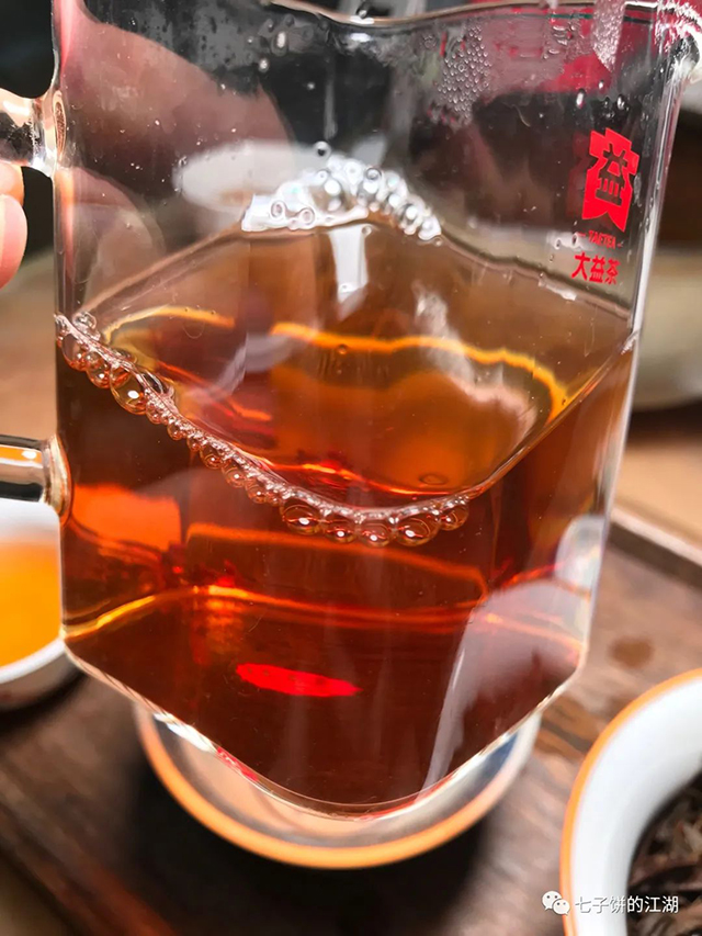 大益602批8582普洱茶