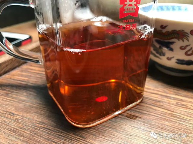 大益602批8582普洱茶