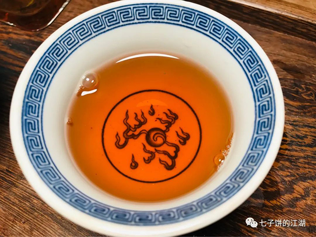 大益602批8582普洱茶