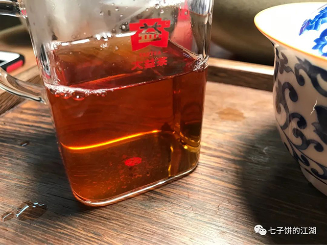 大益602批8582普洱茶