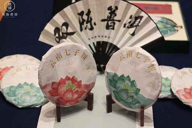 双陈莲品会郑州站