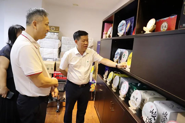 云南云垦茶业集团广西运营中心揭牌成立