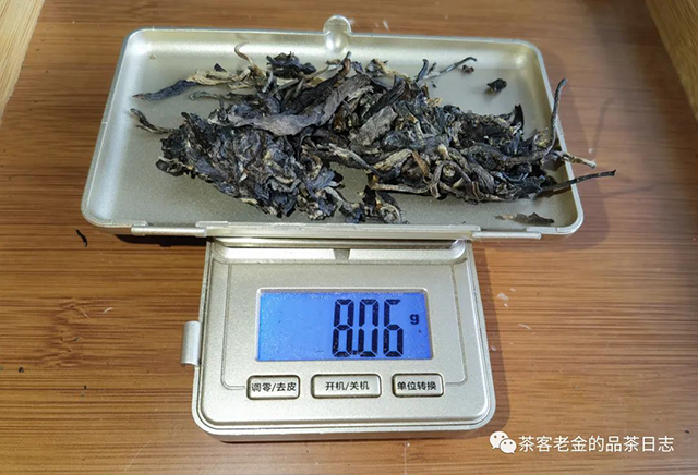 庄生晓梦2022年庄子说普洱茶